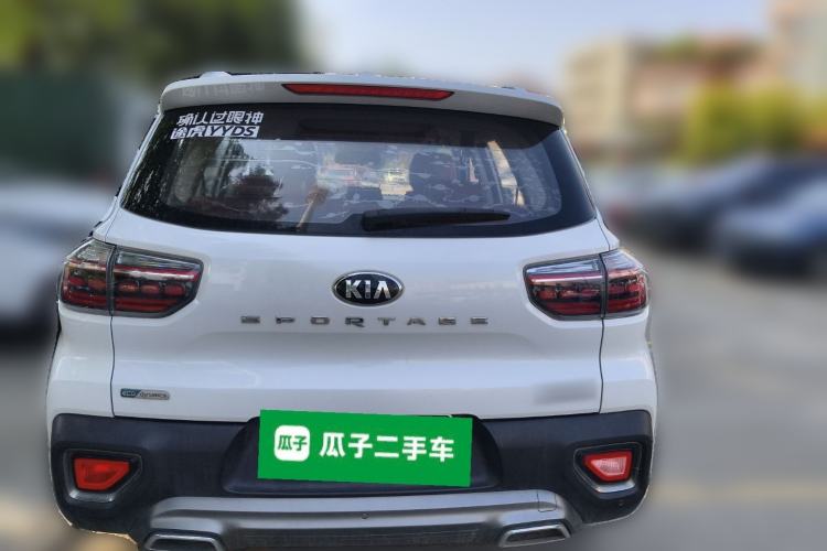 Used Kia Sportage R 2018 2.0L Automatic Smart Luxury Version China V Standard