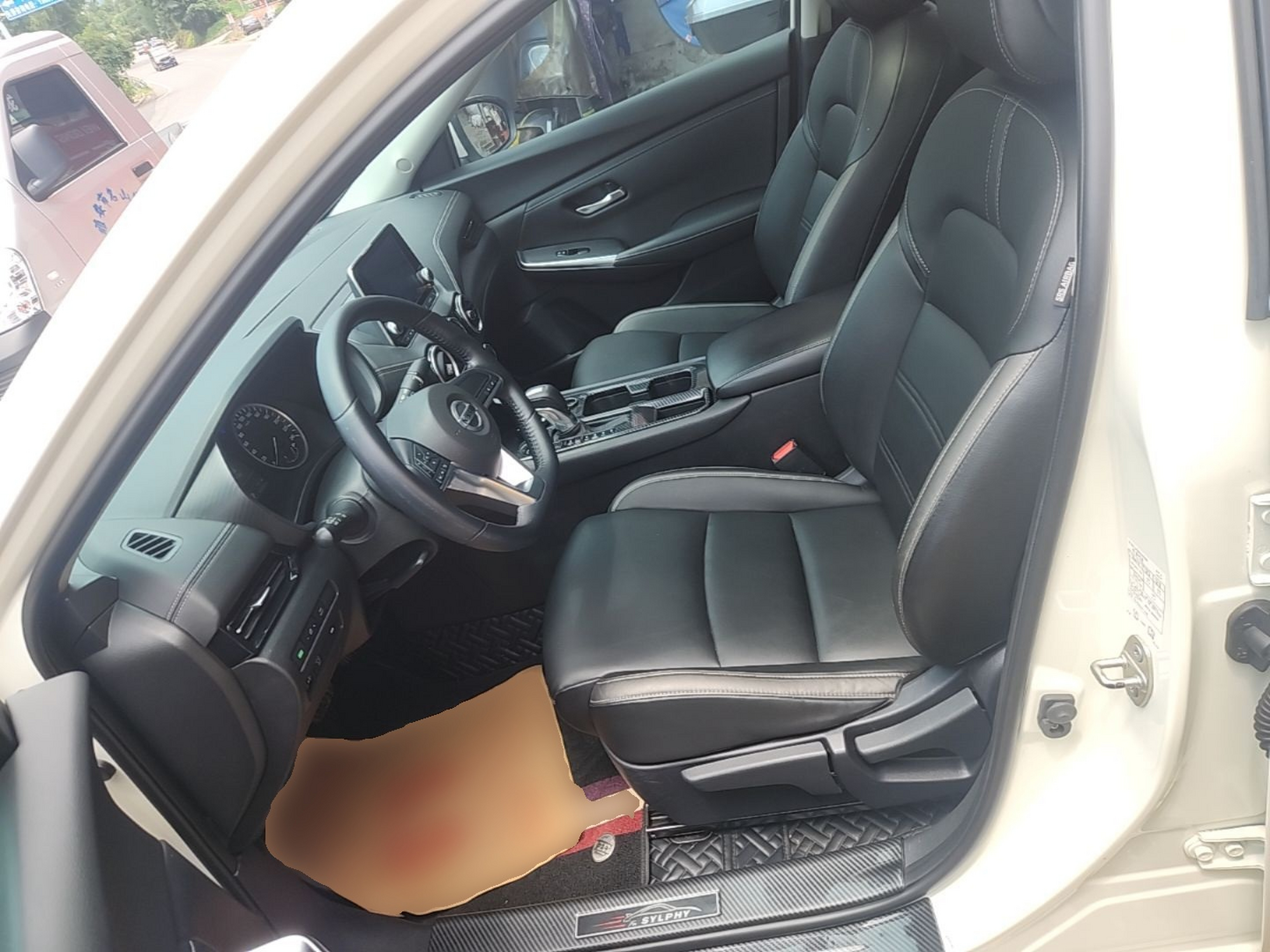 Interior delantero