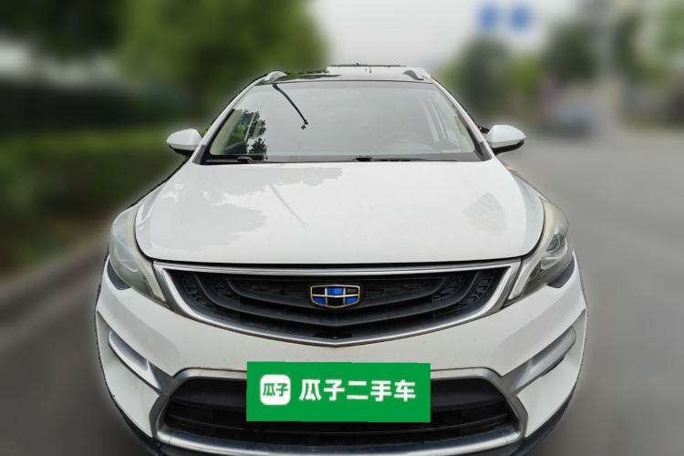 Used Geely Auto Emgrand GS 2016 Sports Edition 1.8L Manual LingShang Model Front