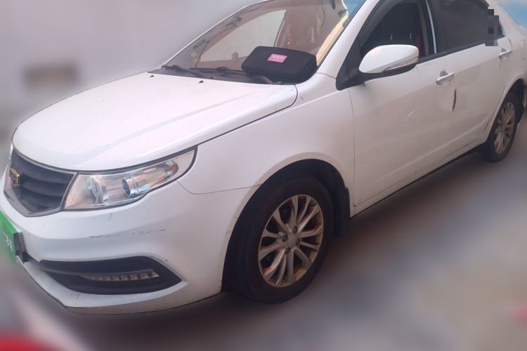 Used Geely Auto Vision 2015 1.5L Manual Happiness Edition Guazi used car, China used car export, Used car for sale, Used  cars, Cheapest cars for sale