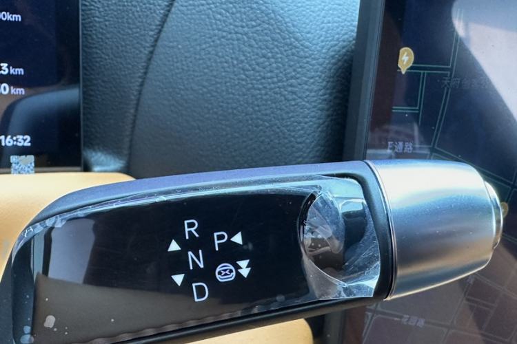 Used XPeng G9 2025 625 Long-Range Max Gear Lever