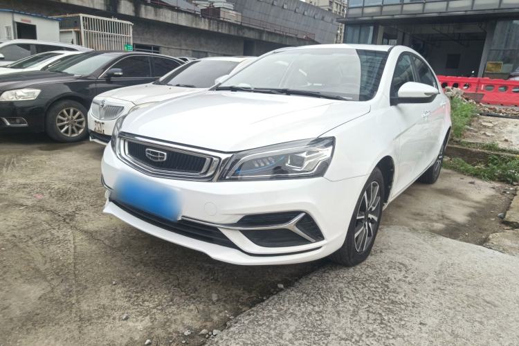 Used Geely Auto Emgrand 2019 Leading Edition 1.5L CVT Upward-Connected Model China VI Standard