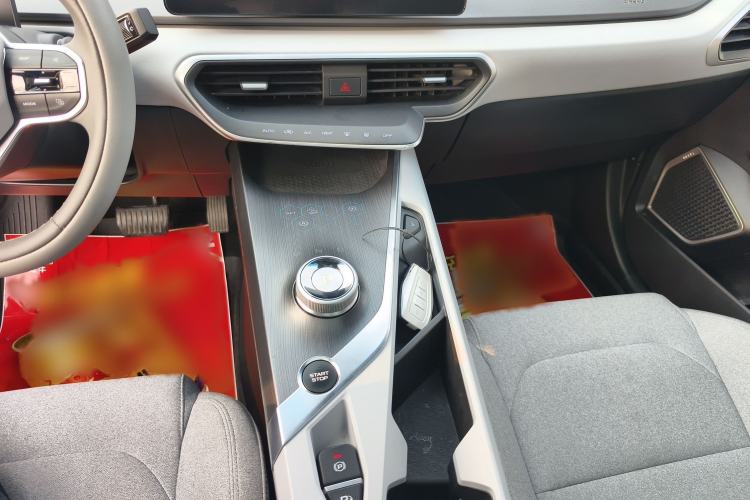 Used Geometry A 2019 Upgraded Model High-Energy Ultra-Long Range – PowerCube Version Gear Lever