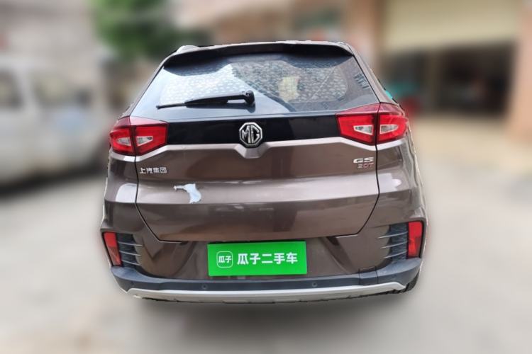 Used MG GS 2017 20T Automatic Prestige Edition Rear