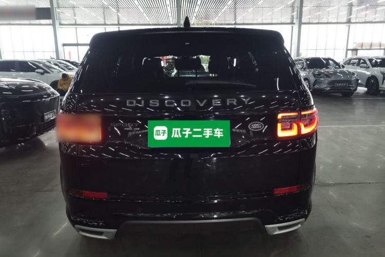 Used Land Rover Discovery Sport 2020 249 PS R-Dynamic Performance Tech Edition 7 Seats