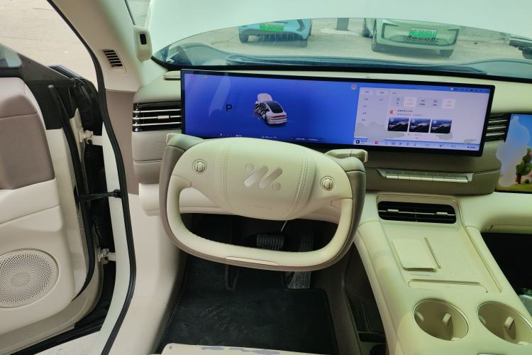 Used IM LS6 2026 Model Pure Electric Max+ Steering Wheel