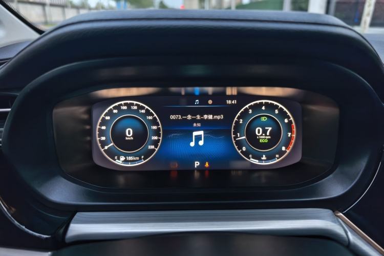 Used Chery Arrizo 5 PLUS 2021 XiaoAI 1.5L CVT Enjoy PLUS