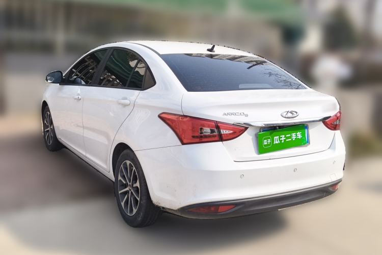 Used Chery Arrizo 5 2021 PRO 1.5L CVT Youth Edition
