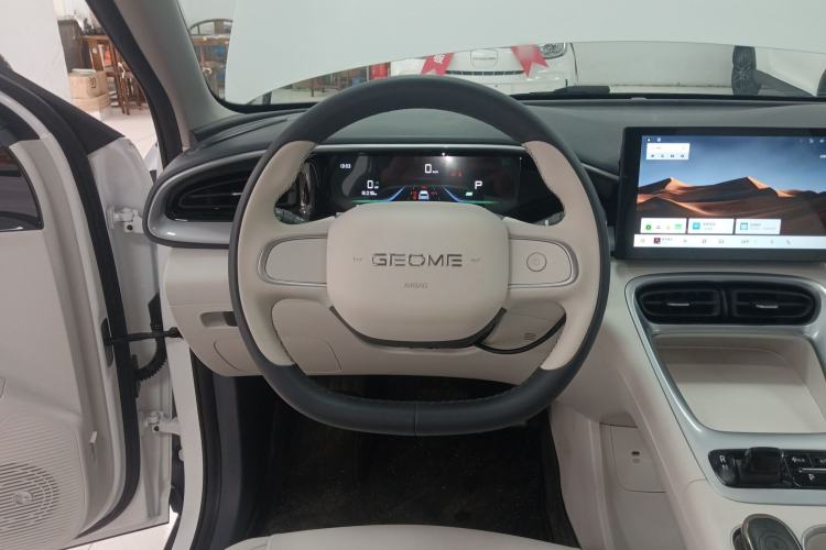 Used Geely Galaxy Geome 2025 310km Youth Edition