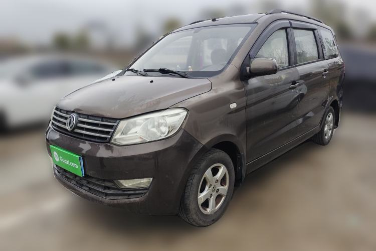 Used Dongfeng Fengon 330 2014 1.5L Manual Utility Version DK15