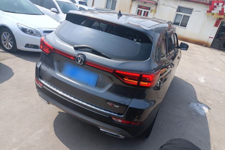 Used CHANGAN CS75 2023 Enjoy Edition 1.5T Manual Elite Model
