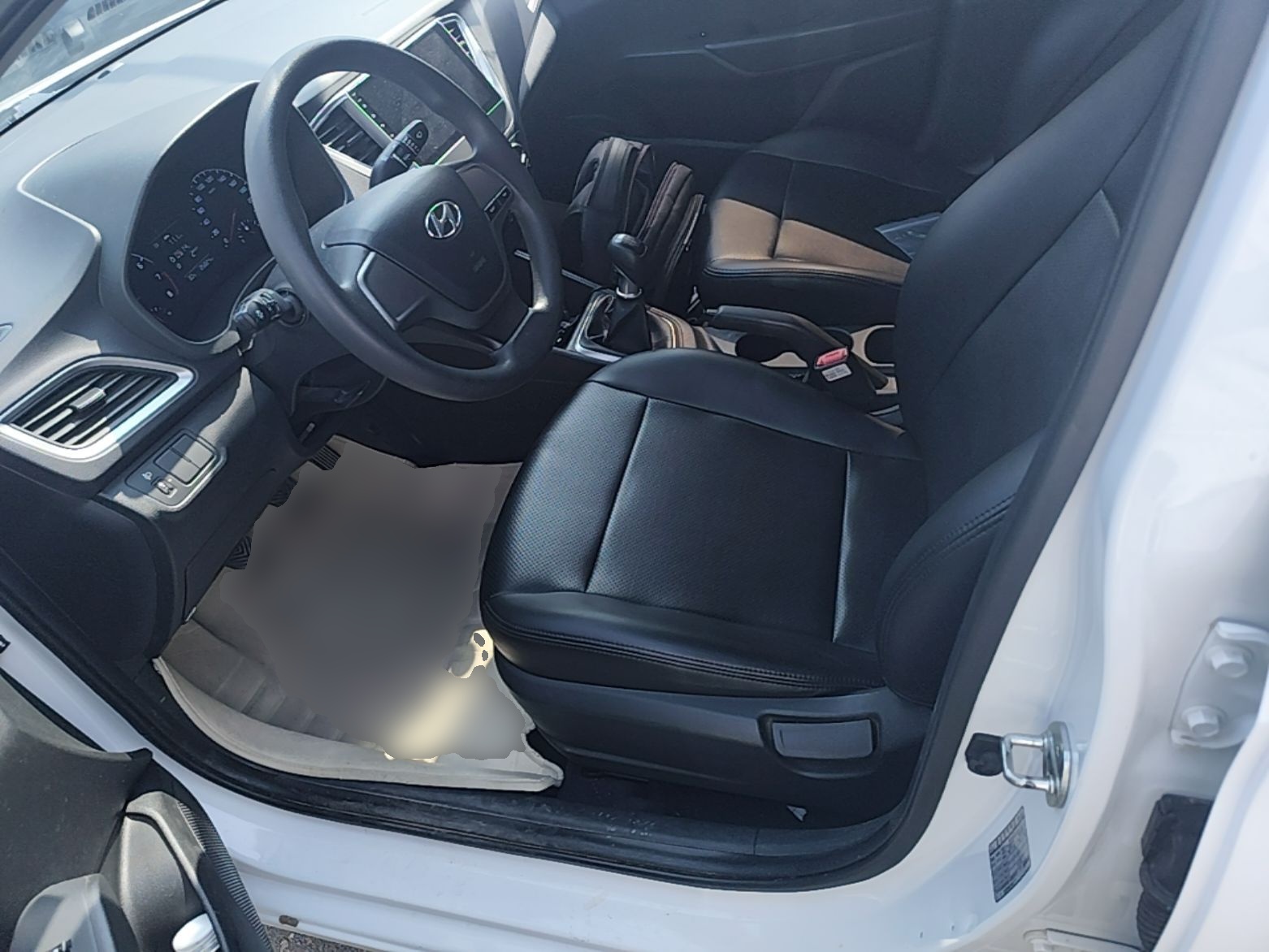 Avant de la voiture