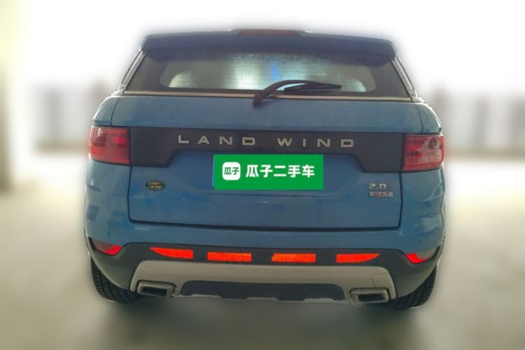 Used Land X7 2015 2.0T Panoramic Prestige Edition