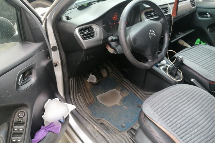 Used Citroen Elysee 2016 1.6L Manual Fashion Edition
