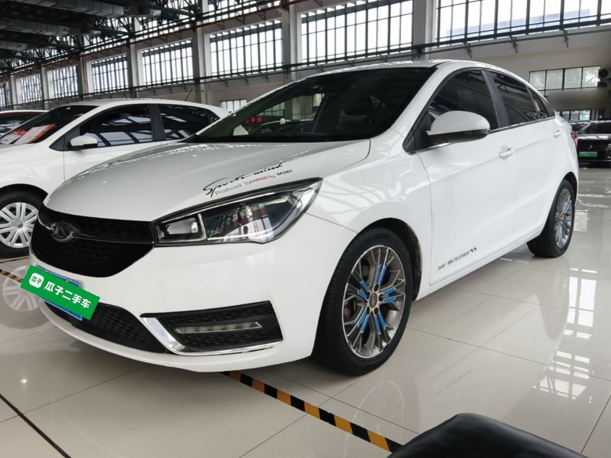 Under Front Bumper