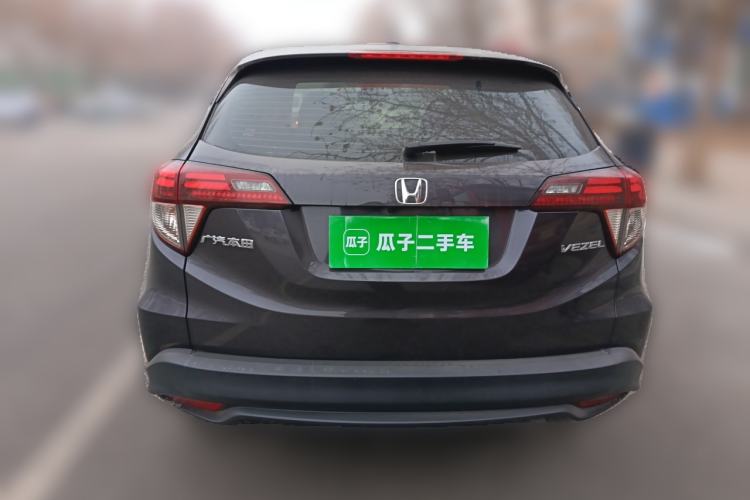 Used Honda Vezel 2020 1.5L CVT Luxury Edition
