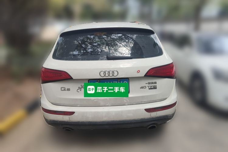 Used Audi Q5 2016 40 TFSI Technology Edition