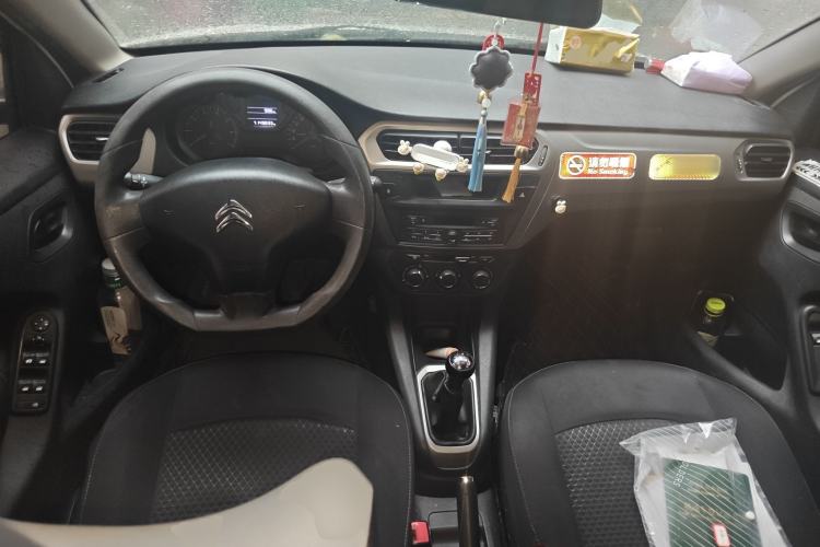 Used Citroen Elysee 2014 1.6L Manual Fashion Model CNG