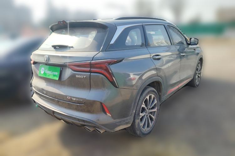 Used Changan CS75 PLUS 2022 2.0T Automatic Pilot Version