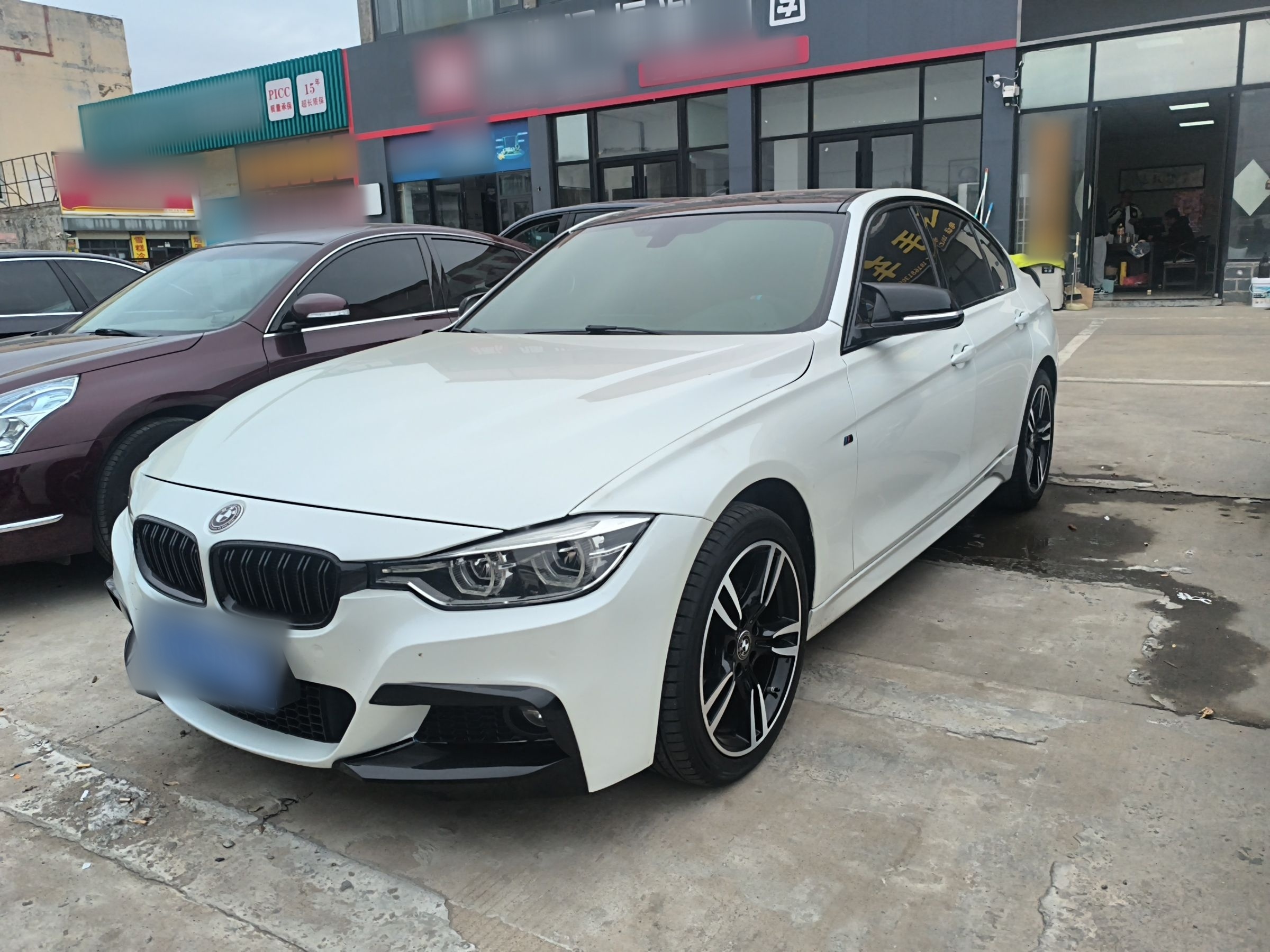 Parte inferior delantera