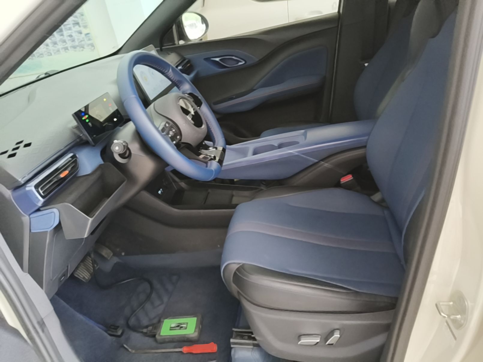 Front Interior