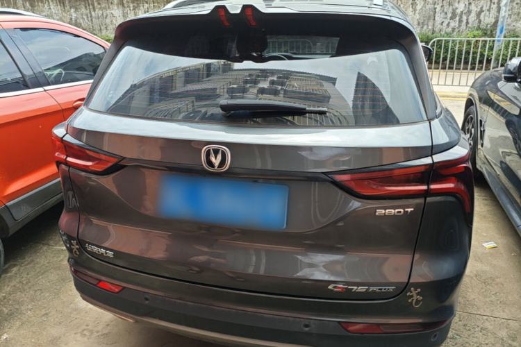Used CHANGAN CS75 PLUS 2021 1.5T Automatic Luxury Version Rear