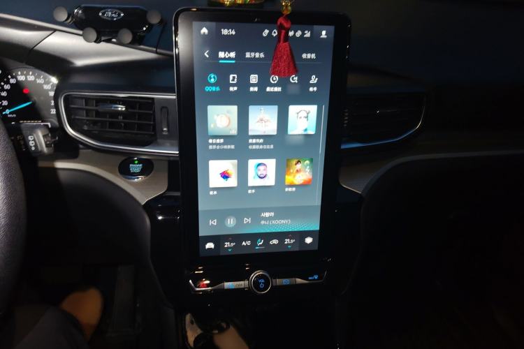 Used Ford Explorer 2020 EcoBoost 285 Four-Wheel Drive Trend Edition 6 Seats Audio And AC Panel