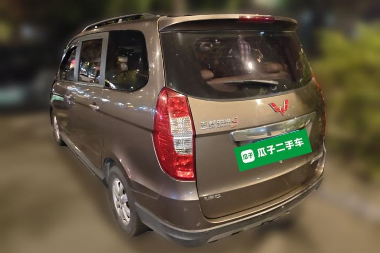 Used Wuling Hongguang 2014 1.5L S Comfort Model
