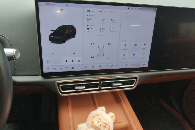 Used Li Auto L7 2023 Pro Model Audio And AC Panel