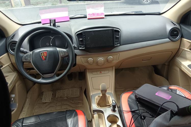 Used Roewe 350 2013 350S 1.5L Manual Xunchi Edition Center Console