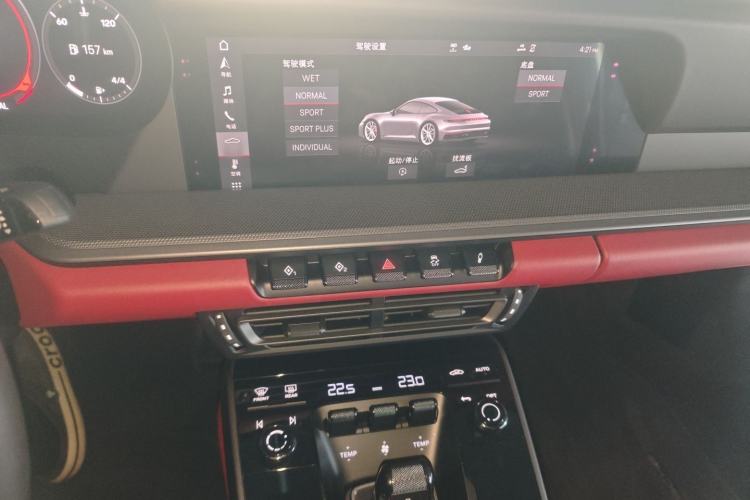 Used Porsche 911 2020 Carrera 3.0T
