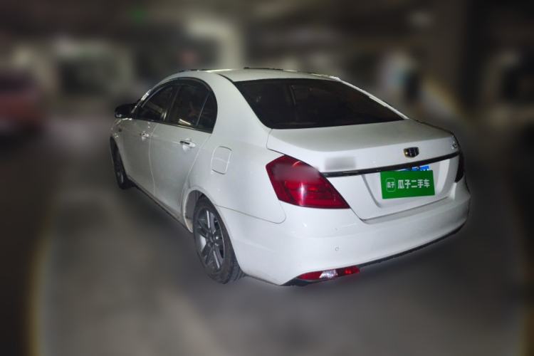 Used Geely Auto Emgrand 2017 Sedan Million Edition 1.5L CVT Upward Version Rear Left 45 Deg