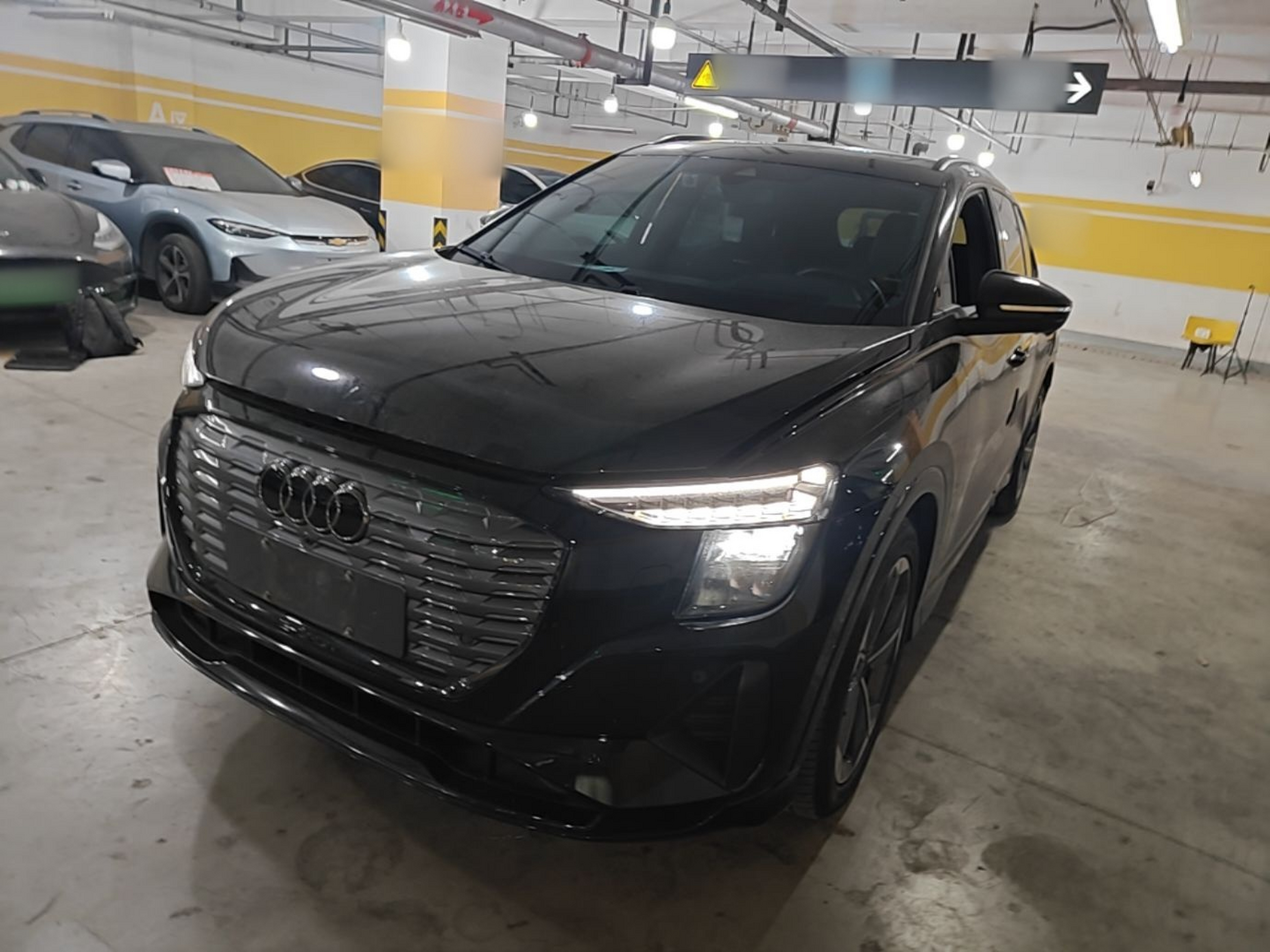 Under Front Bumper