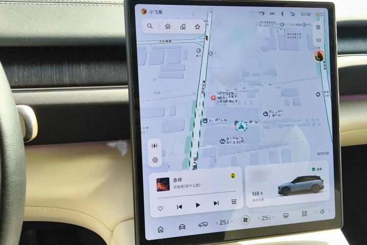 Used Nio ES6 2024 75 kWh