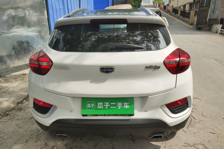 Used Geely Auto Emgrand GS 2016 Elegant Edition 1.3T Automatic ZhenShang Model Rear