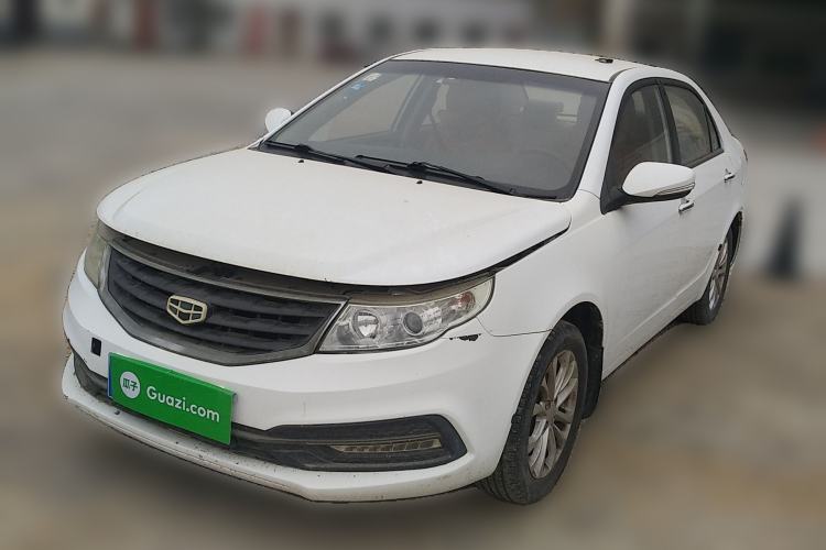 Used Geely Auto Vision 2015 1.5L Manual Elite Model