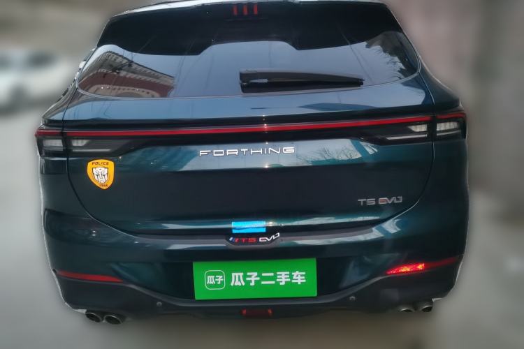 Used FORTHING T5 EVO 2021 1.5TD DCT Diamond Edition