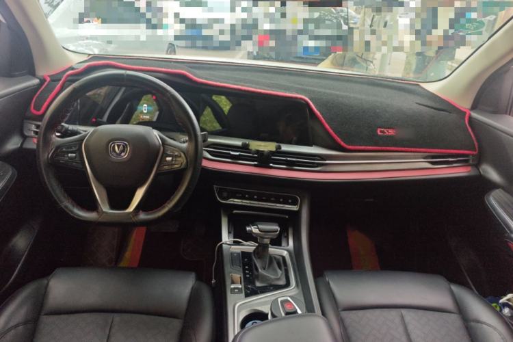 Used CHANGAN CS55PLUS 2020 1.5T Automatic Colorful Model Center Console