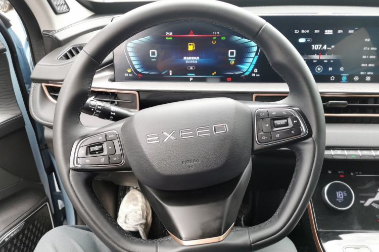 Used EXEED Zhuifeng C-DM 2022 1.5 TCI-DHT 105 km "Chengfeng Qi" Edition Steering Wheel
