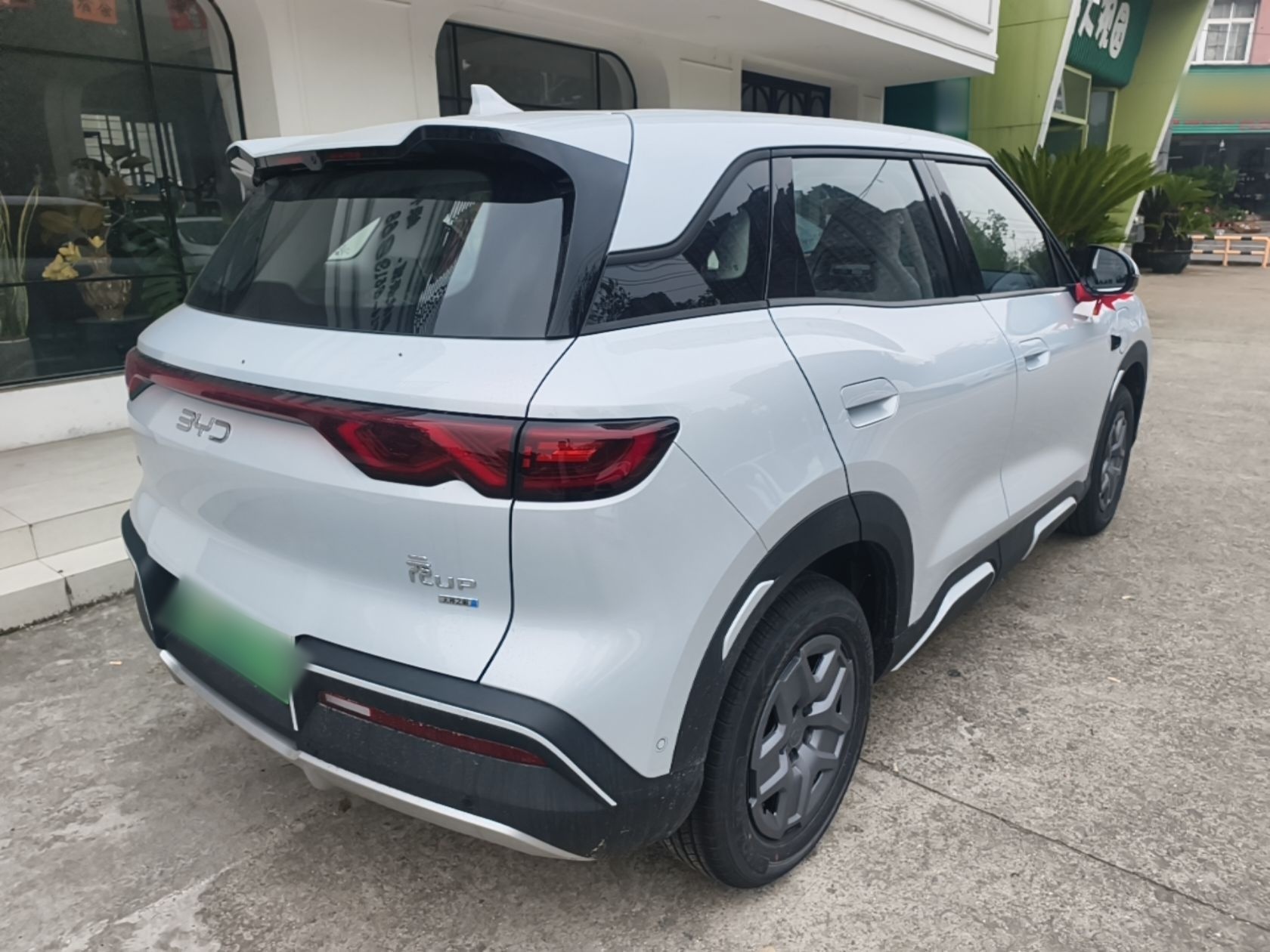 BYD Yuan UP 2027 Model Flying Edition 401KM Vitality Version — снимка 6