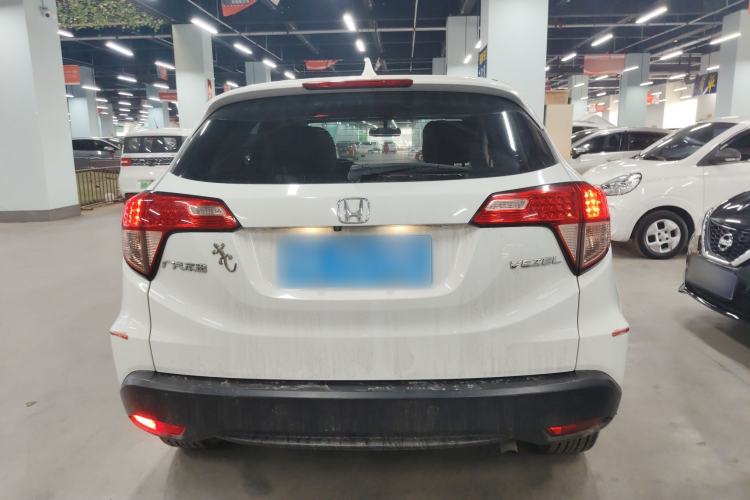 Used Honda Vezel 2017 1.5L CVT 2WD Comfort Model