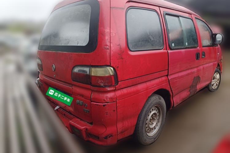 Used FORTHING Lingzhi 2014 V3 1.5L 7-Seater Standard Model II Rear Right 45 Deg