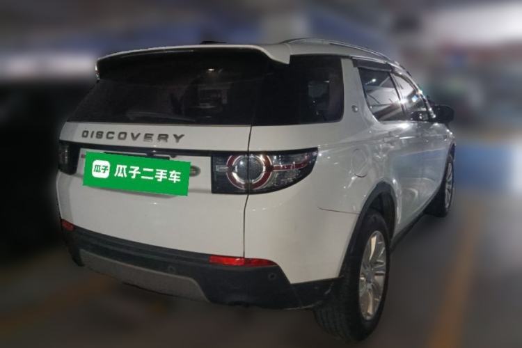 Used Land Rover Discovery Sport 2017 2.0T SE
