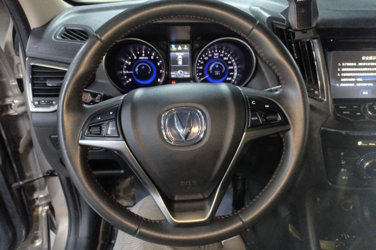 Used CHANGAN CS75 2016 2.0L Manual Luxury Version China IV Standard Steering Wheel
