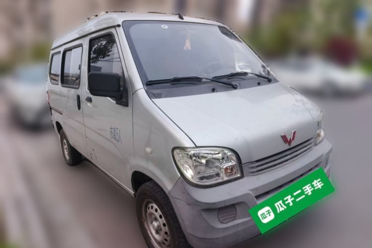 Used Wuling Zhiguang 2015 1.2L S Practical Model LSI Front Right 45 Deg