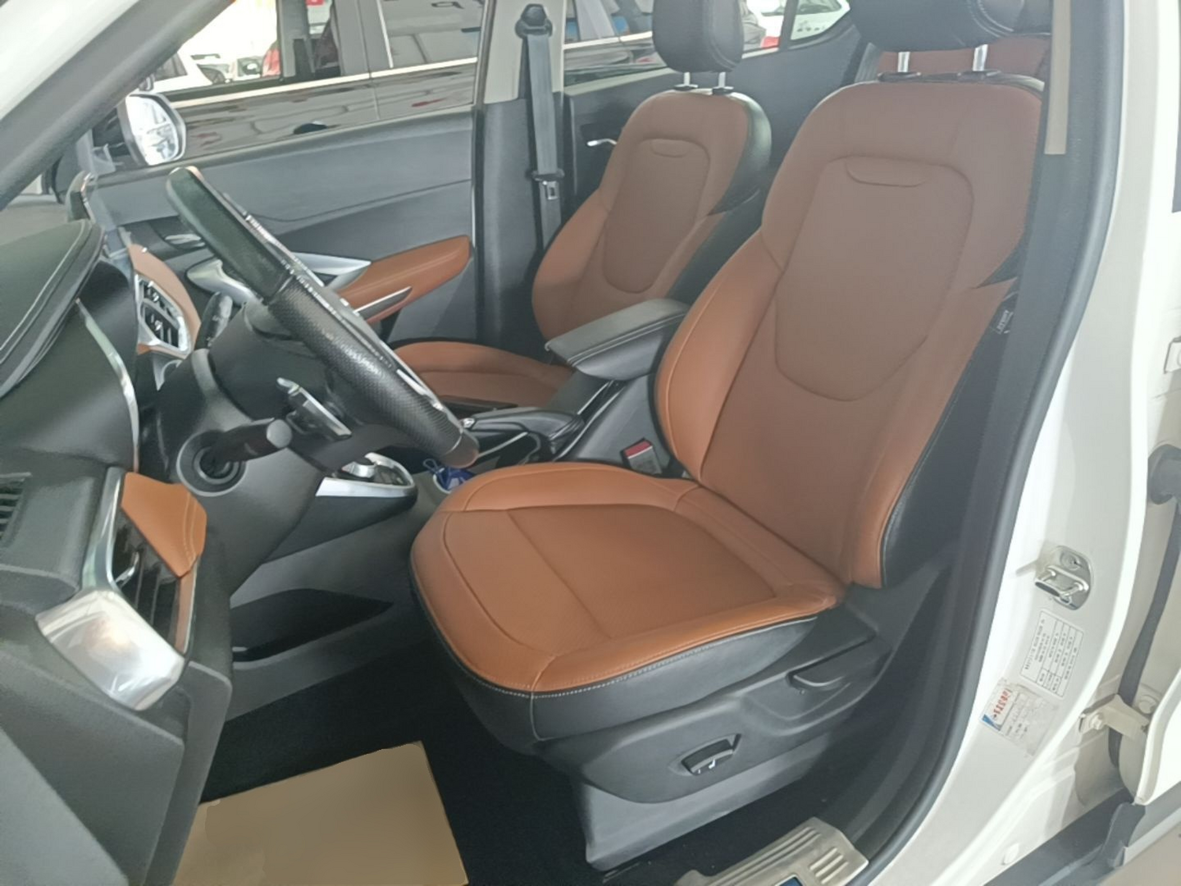 Avant de la voiture