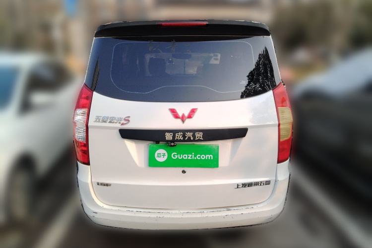 Used Wuling Hongguang 2015 1.5L S Base Model China IV