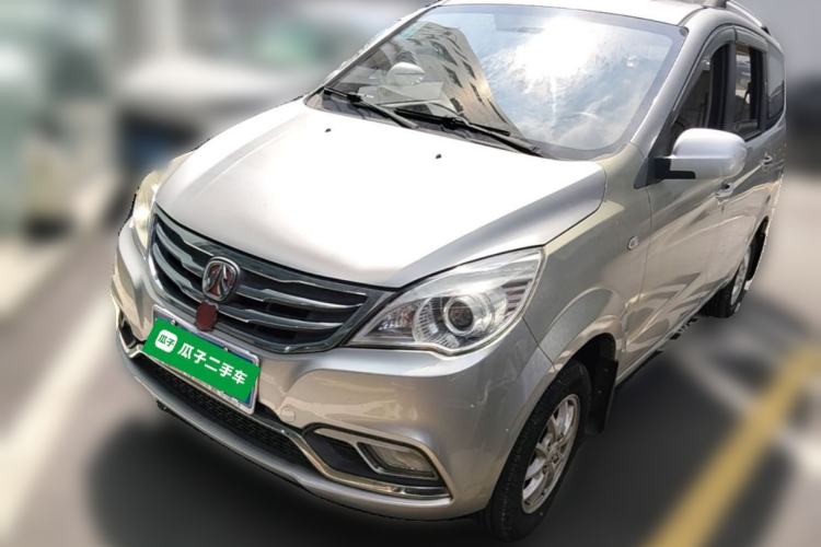 Used BAIC Weiwang M20 2014 1.5L Luxury DAM15DL Guazi used car, China used car export, Used car for sale, Used  cars, Cheapest cars for sale