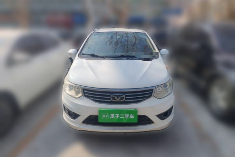 Used Cowin C3 2015 1.5L Manual Gold Diamond Edition
