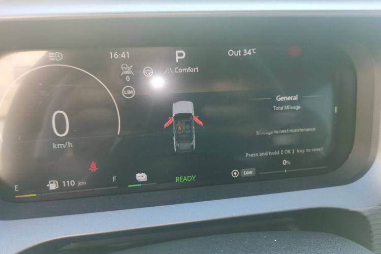 Used BAIC Off-Road BJ30 2024 1.5T Magic Electric Drive Advanced Version